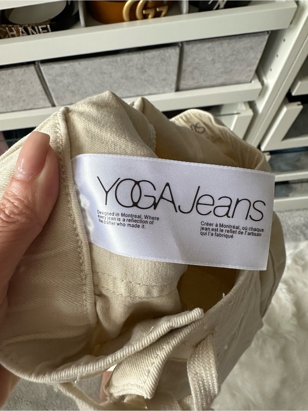 Off-White Drawstring Jogger Pants - Picture 10 of 10